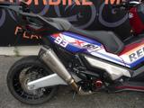 Honda X ADV 750  Repsol Design Sportauspuff - Offers matching your search criteria
