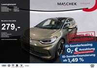 Volkswagen ID.3 - Vorschau Bild 1