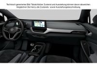 Volkswagen ID.4 - Vorschau Bild 7