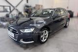 Audi AUDI A4 Avant 30 TDI/136 CV S tronic Business Ad - Audi A4 TDI mit Hybrid-Antrieb (Benzin/Elektro)