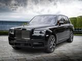 Rolls-Royce Cullinan #oncommission - Rolls-Royce in Berlin