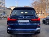 BMW X7 M50 i*PANO*HUD*LIFT*AHK*LASER*MASSAGE*360°* - BMW X7 M50 aus 2021