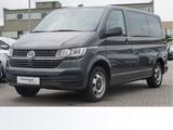 Volkswagen T6.1 Multivan DSG FAMILY AHK ACC KAMERA - Volkswagen T6 Multivan in Solingen