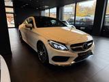 Mercedes-Benz C 300 AMG-Line Coupe*Pano*Burmester*360°*Head-Up - Mercedes-Benz C 300: Coupe