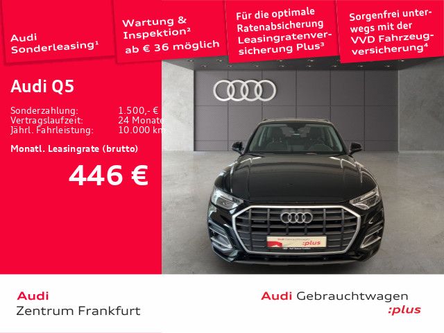 Audi Q5 - Bild 2