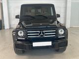 Mercedes-Benz G 350 d Limited Edition Limited Edition - Mercedes-Benz G 350 in Frankfurt (Main)