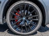 BMW X5 xDrive40d M Sport Pro HUD PANO ACC AHK 360°KA - BMW Gebrauchtwagen