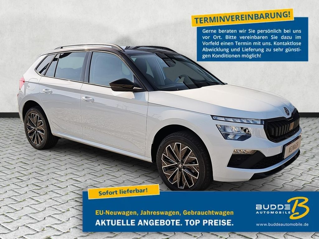 Image of Skoda Kamiq