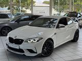 BMW M2 Coupe Competition|DKG|H&K|R-kam|Leder|LED - gebrauchte BMW M2 aus dem Jahr 2019