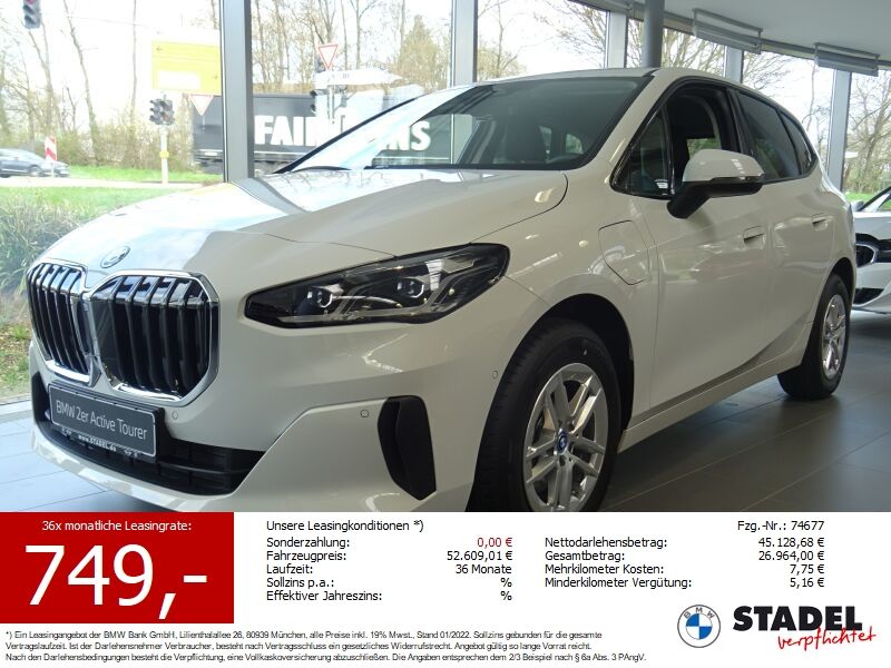 BMW 225 Active Tourer
