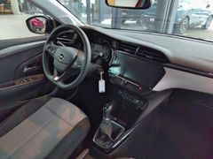 Fahrzeugabbildung Opel Corsa F 1.2 55KW LED, Spurhalteassistent
