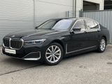 BMW 745 Baureihe 7 Lim 745 e