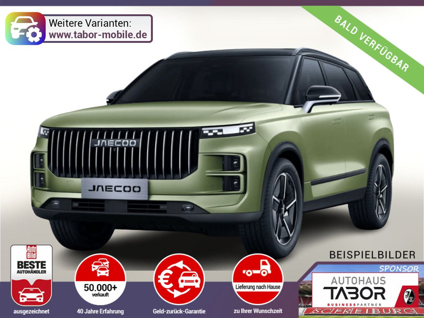 JAECOO 7
