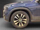 Mercedes-Benz GLE 300 d 4M Pano*Totwinkel*MEMORY*AHK*Burmester - Mercedes GLE 300 SUV