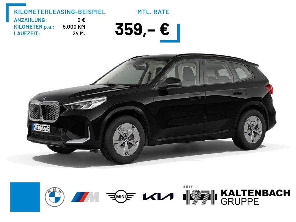 Image of BMW iX1