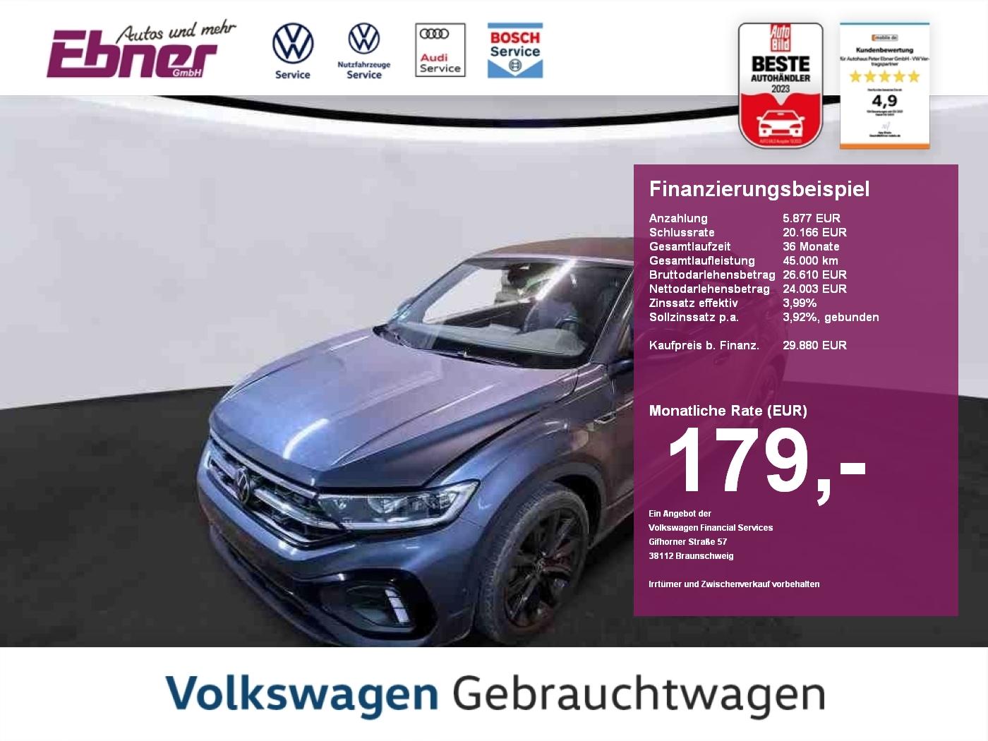Volkswagen T-Roc Cabriolet R-LINE BLACK STYLE 1.5TSI DSG AH
