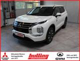 Mitsubishi Outlander 2.4L PHEV Diamant PLUS MJ2026 - Mitsubishi Plug-in Hybrid Outlander Neuwagen
