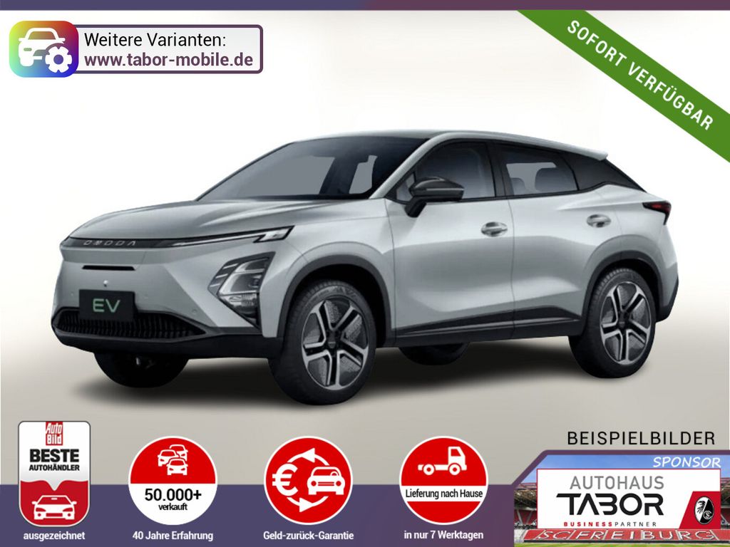 Image of OMODA 5 EV