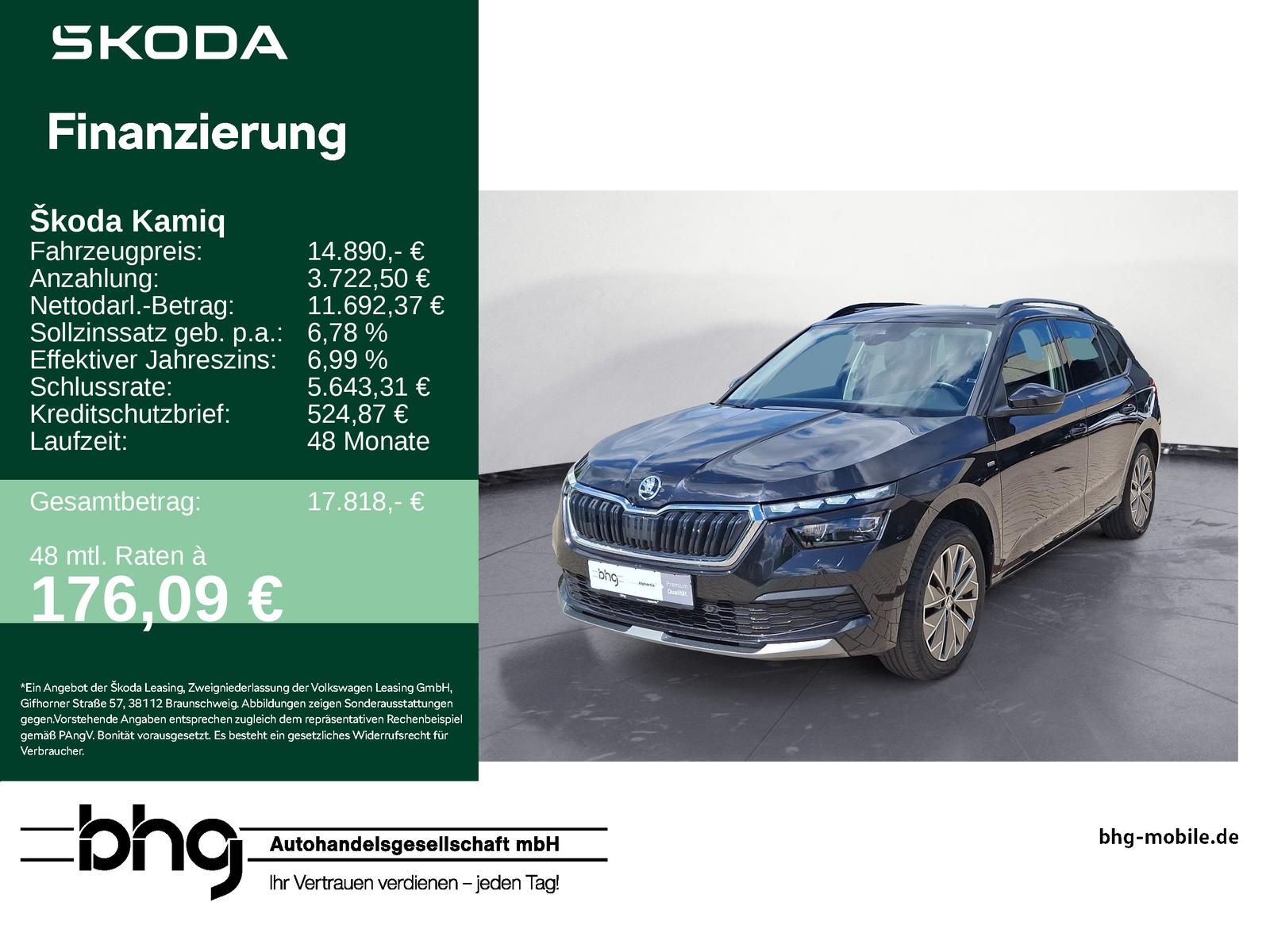 Skoda Kamiq 1.0 TSI Clever