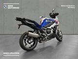 BMW S 1000 XR - Motorräder in Nürnberg