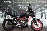 Yamaha MT-07 Moto Cage Akra.  - MT 07