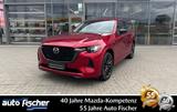 Mazda CX-60 PHEV 2.5 (327PS) AWD Autom. Homura Con-P.  - rote Mazda CX-60
