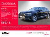 Audi Q7 50TDI quattro tiptroni LED Navi 360° PANO AHK - gebrauchte Audi Q7 aus dem Jahr 2024