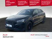 Audi Q2 - Vorschau Bild 1