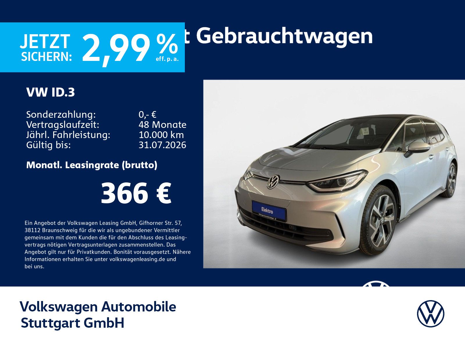 VW ID.3 Pro 62 kWh AHK Pano Navi Kamera ACC SHZ LED