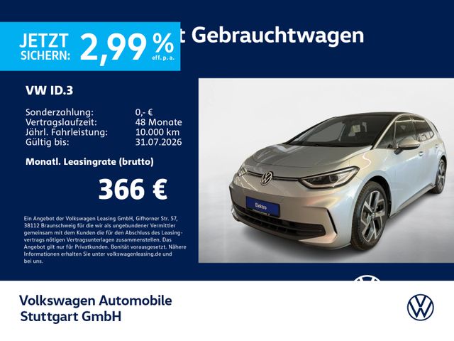 VW ID.3 Pro 62 kWh AHK Pano Navi Kamera ACC SHZ LED
