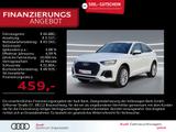 Audi Q5 Sportback 45 TFSI qu S line AHK ACC NAVI 20" - Audi Q5 mit Benzin-Antrieb: Geländewagen, Automatik