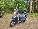 Suzuki Address 110 (UK110) - SUZUKI ADDRESS 110