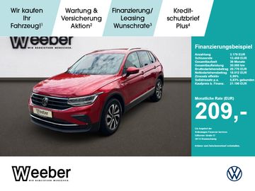 Volkswagen Tiguan - 1