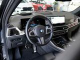 BMW X5 40d M SPORT PRO 7.Sitz 22LM Luftf. AHK Carbon - BMW Gebrauchtwagen
