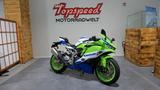 Kawasaki Ninja ZX-4RR  40th Anniverary - Offers