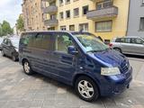 Volkswagen T5 Multivan - Camping Ausführung - HU NEU! - VW T5 Multivan Gebrauchtwagen in Mannheim