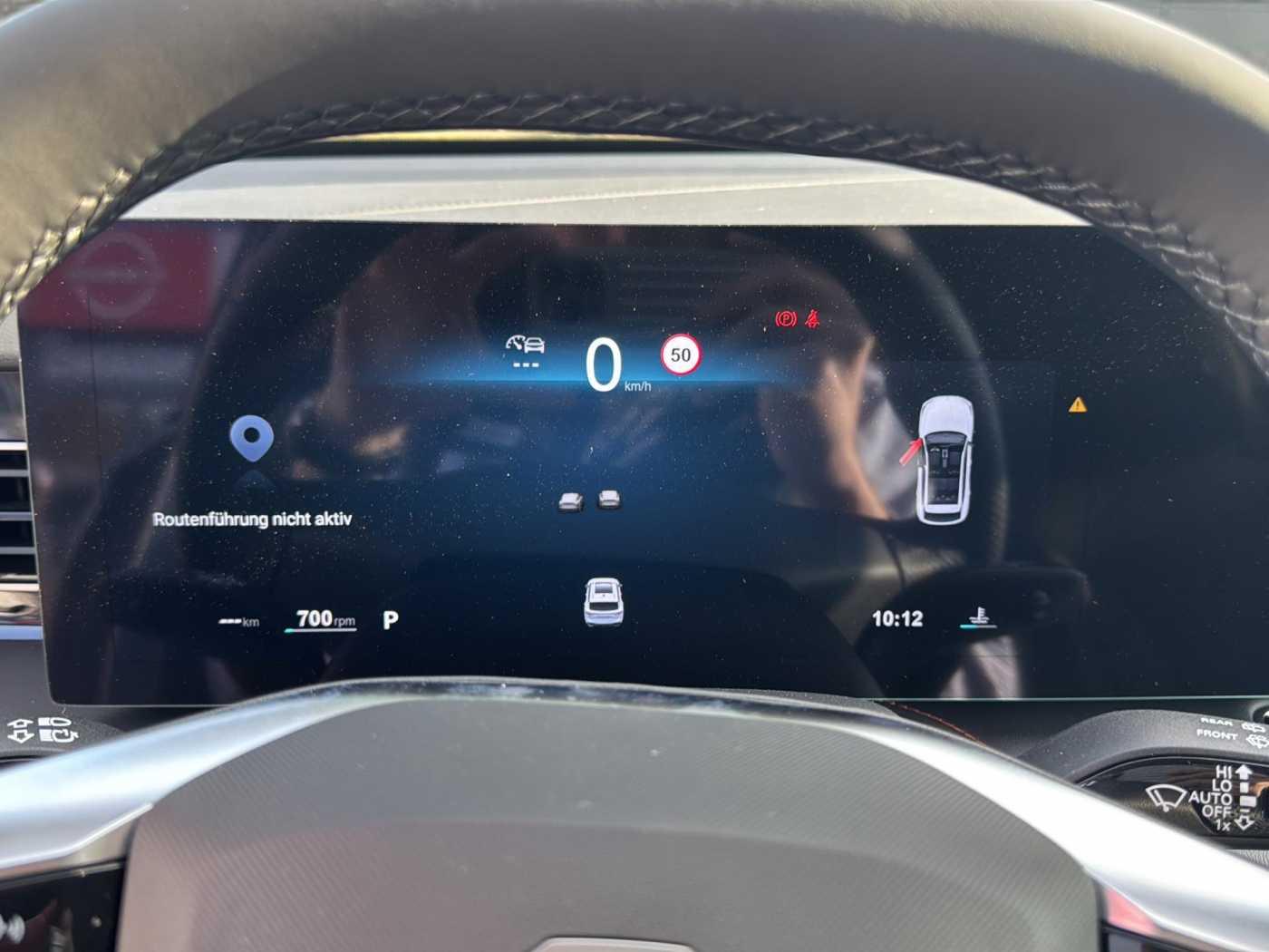MG HS Hybrid+ Luxury 360° Kamera, миниатюра 15