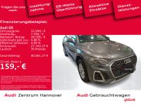 Audi Q5 - Vorschau Bild 1