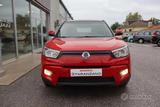 Ssangyong SsangYong Tivoli 1.6d 4WD Be - gebrauchte Ssangyong Tivoli aus dem Jahr 2016