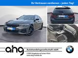 BMW M340i xDrive Touring Navi ACC RFK HiFi DAB - BMW M340i Gebrauchtwagen