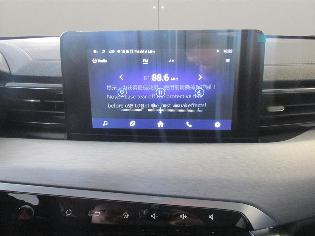 BAIC Beijing X35