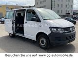 Volkswagen T6 Transporter Bus Caravelle EcoProfi|  9 SITZER - Volkswagen: Sitzer Caravelle