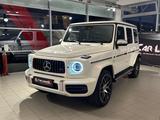 Mercedes-Benz G 63 AMG Stronger than time Edt. |Distr|Carbon|B - Mercedes-Benz G 63 AMG in Mainz