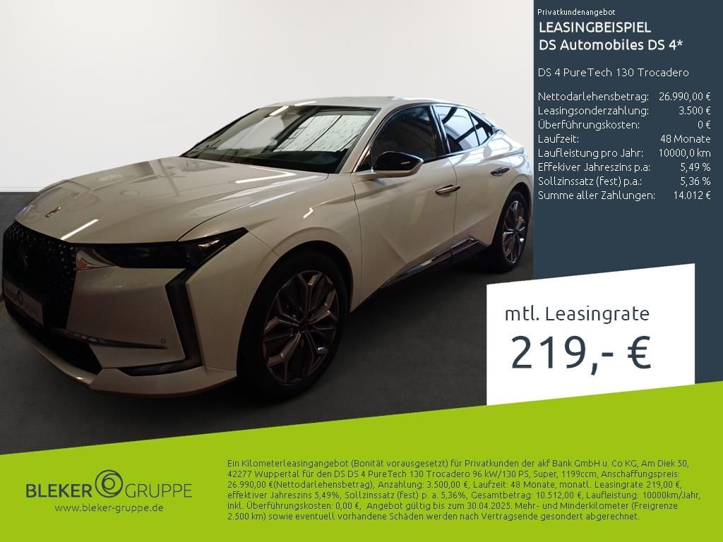 DS DS4