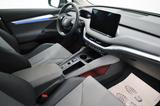 Skoda Enyaq Coupé 80 iV Loft T.Leder,Navi,LED,Kamera - Skoda Enyaq mit Anhängerkupplung