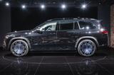 Mercedes-Benz GLS600 BRABUS + White Int + E-ABC+4 seats+Bur 3D - Mercedes-Benz Neuwagen in München