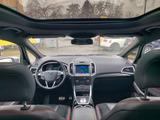 Ford S-Max ST-Line Autom. 7 Sitze ALCANTRA Spurassist - Ford S-Max in Leipzig