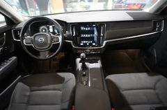 Fahrzeugabbildung Volvo V90 D3 LED/NAVI/AHK/PDC/VIRTUAL/SOUNDSYSTEM