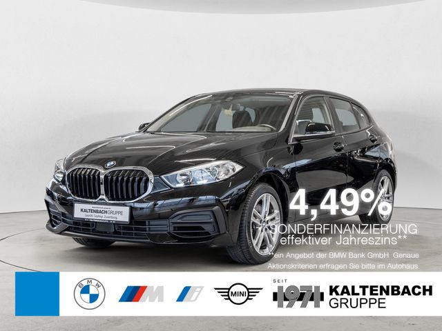 BMW 118i Advantage SPURHALTEASSISTENT SHZ ALUFELGEN