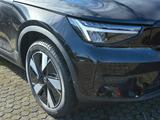 Volvo C40 PLUS SINGLE EXTENDED RANGE MY24 - Volvo C40 aus 2024